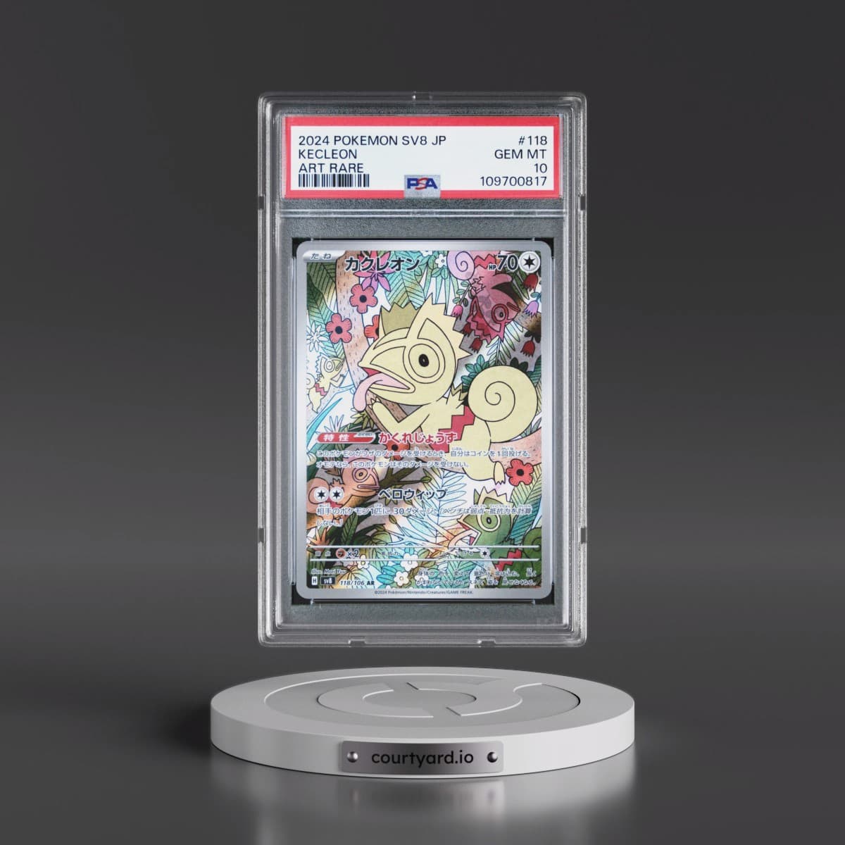 2024 Pokémon SV8-Super Electric Breaker #118 Kecleon - Art Rare (PSA 10 GEM MINT)