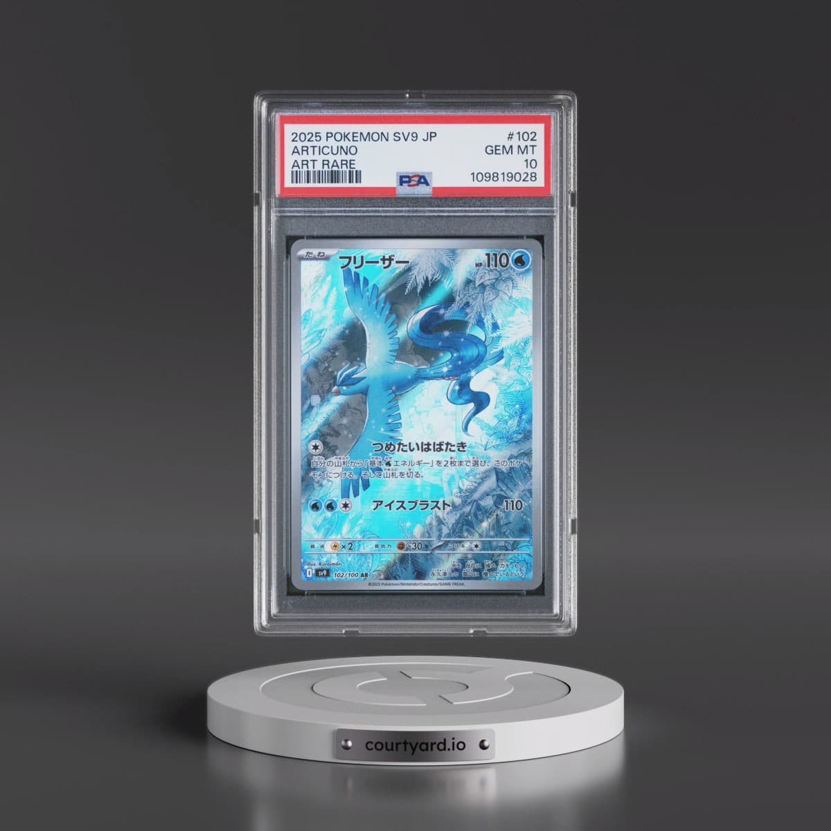 2025 Pokémon SV9-Battle Partners #102 Articuno - Art Rare (PSA 10 GEM MINT)