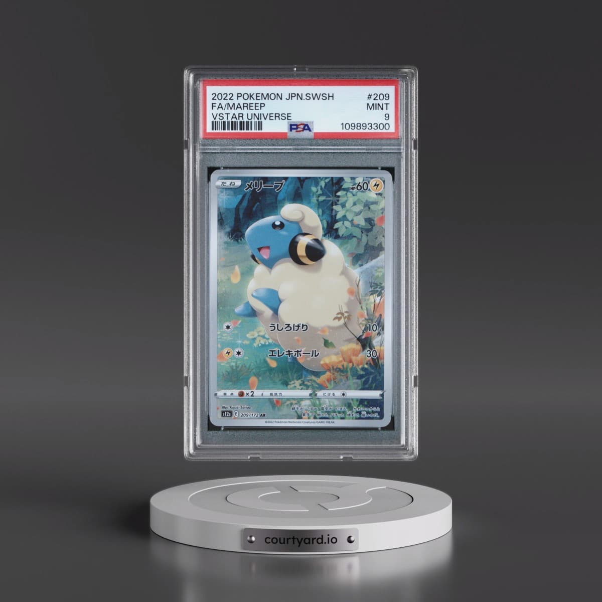 2022 Pokémon Sword & Shield Vstar Universe #209 Mareep - Full Art (PSA 9 MINT)