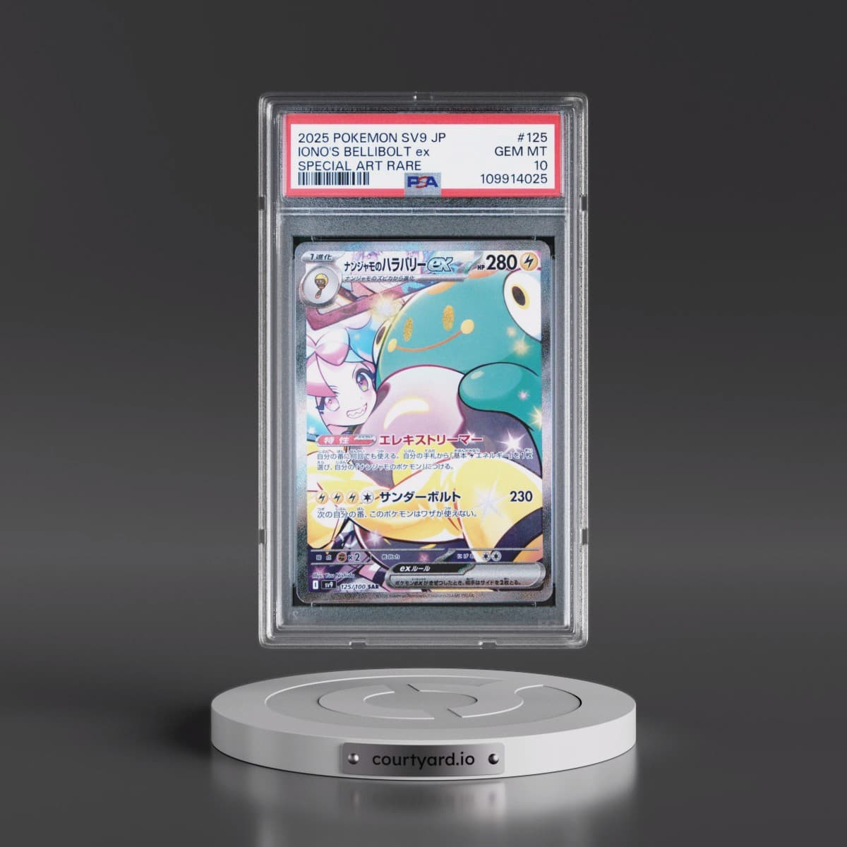 2025 Pokémon SV9-Battle Partners #125 Iono's Bellibolt EX - Holo Special Art Rare (PSA 10 GEM MINT)
