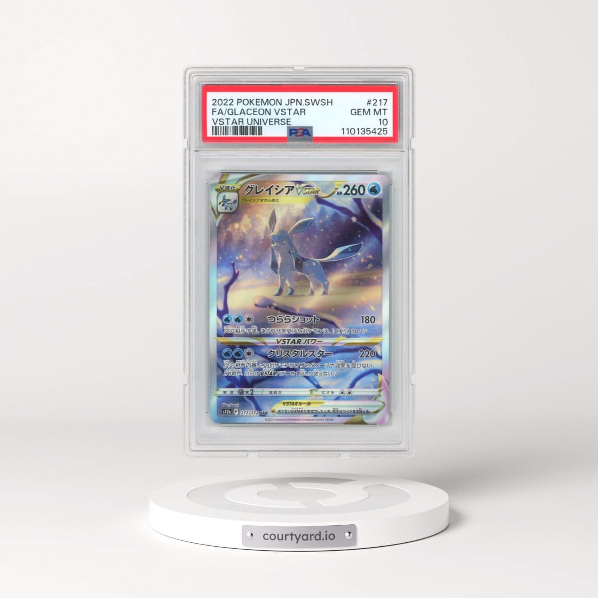 2022 Pokémon Sword & Shield Vstar Universe #217 Glaceon Vstar - Full Art (PSA 10 GEM MINT)