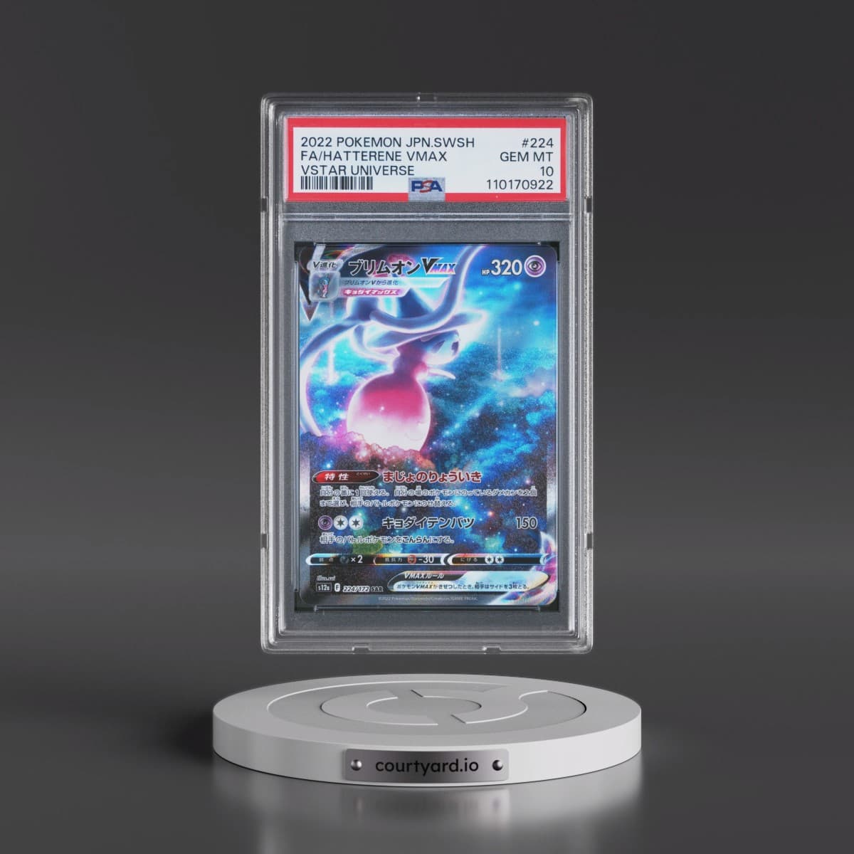 2022 Pokémon Sword & Shield Vstar Universe #224 Hatterene Vmax - Full Art (PSA 10 GEM MINT)