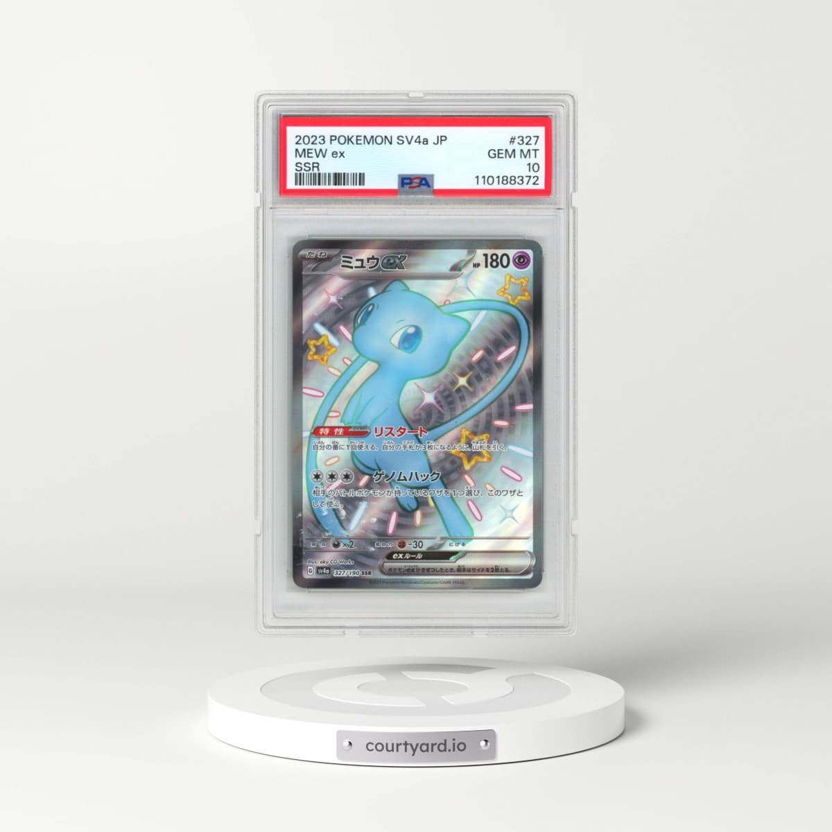 2023 Pokémon Sv4a-Shiny Treasure EX #327 Mew EX - Holo Ssr (PSA 10 GEM MINT)