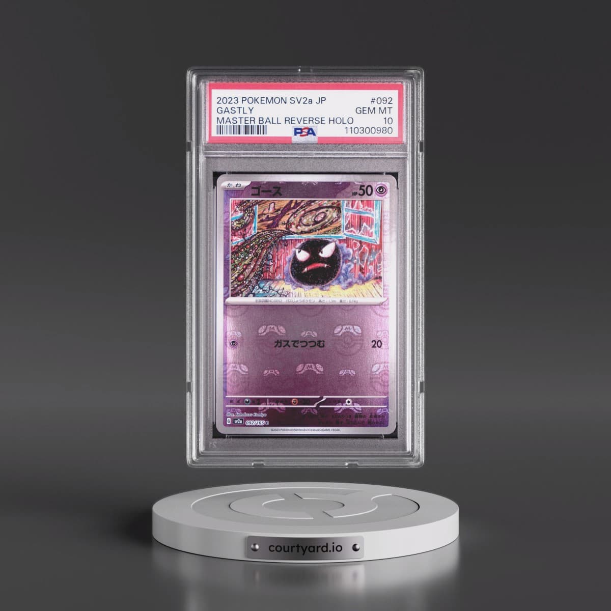 2023 Pokémon Sv2a-Pokemon 151 #092 Gastly - Reverse Holo Master Ball (PSA 10 GEM MINT)