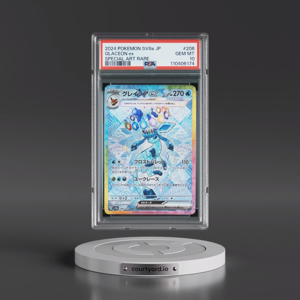 2024 Pokémon Sv8a-Terastal Fest EX #206 Glaceon EX - Holo Special Art Rare (PSA 10 GEM MINT)