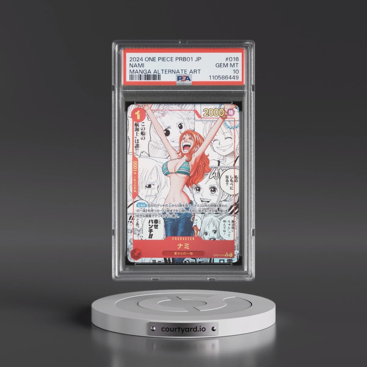 2024 One Piece Japanese PRB01-Premium Booster -One Piece Card the Best #016 Nami - Manga Alternate Art (PSA 10 GEM MINT)