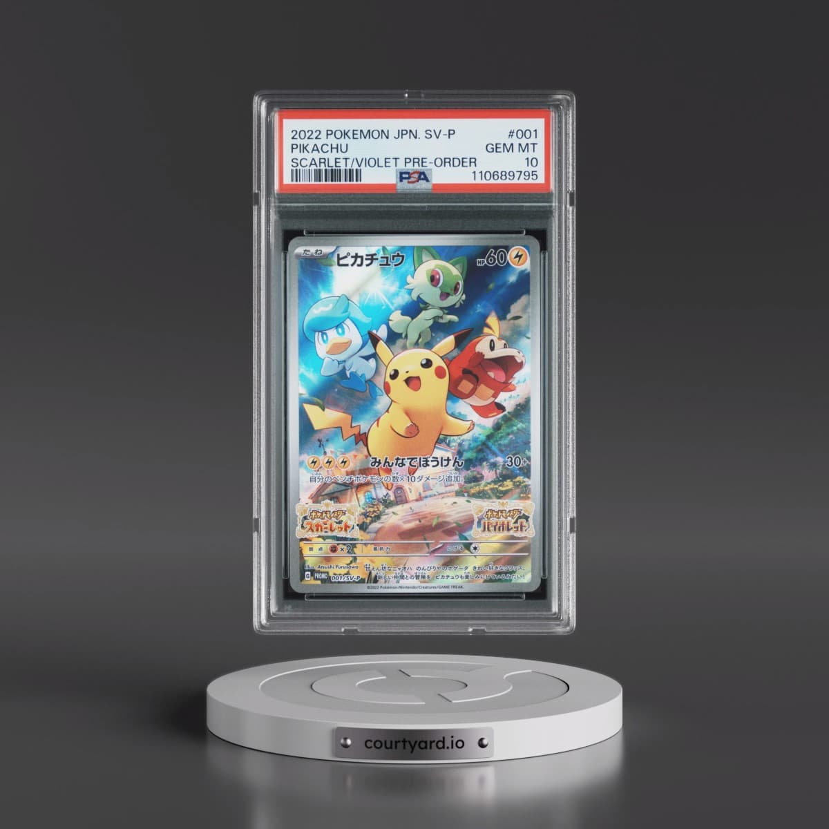 2022 Pokémon SV Promo #001 Pikachu - Scarlet & Violet Pre-Order (PSA 10 GEM MINT)