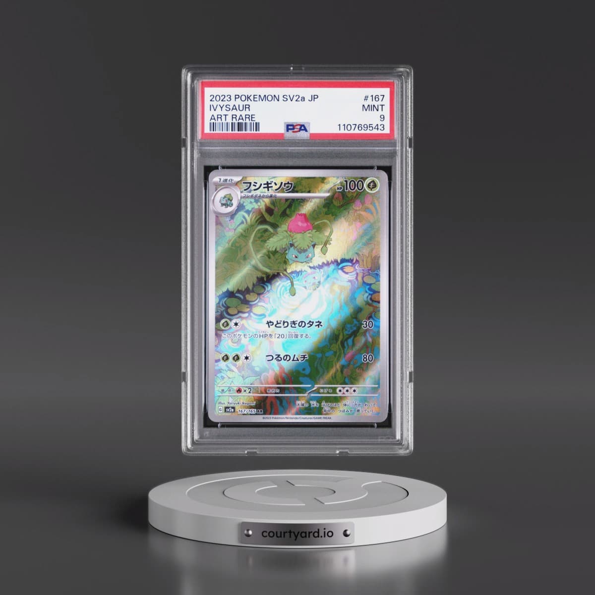 2023 Pokémon Sv2a-Pokemon 151 #167 Ivysaur - Art Rare (PSA 9 MINT)
