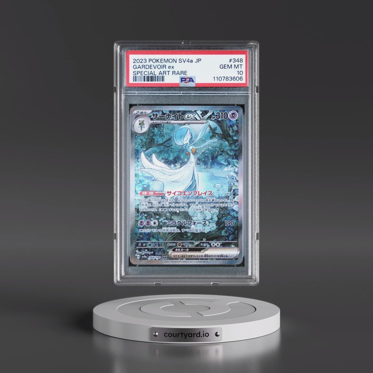 2023 Pokémon Sv4a-Shiny Treasure EX #348 Gardevoir EX - Holo Special Art Rare (PSA 10 GEM MINT)