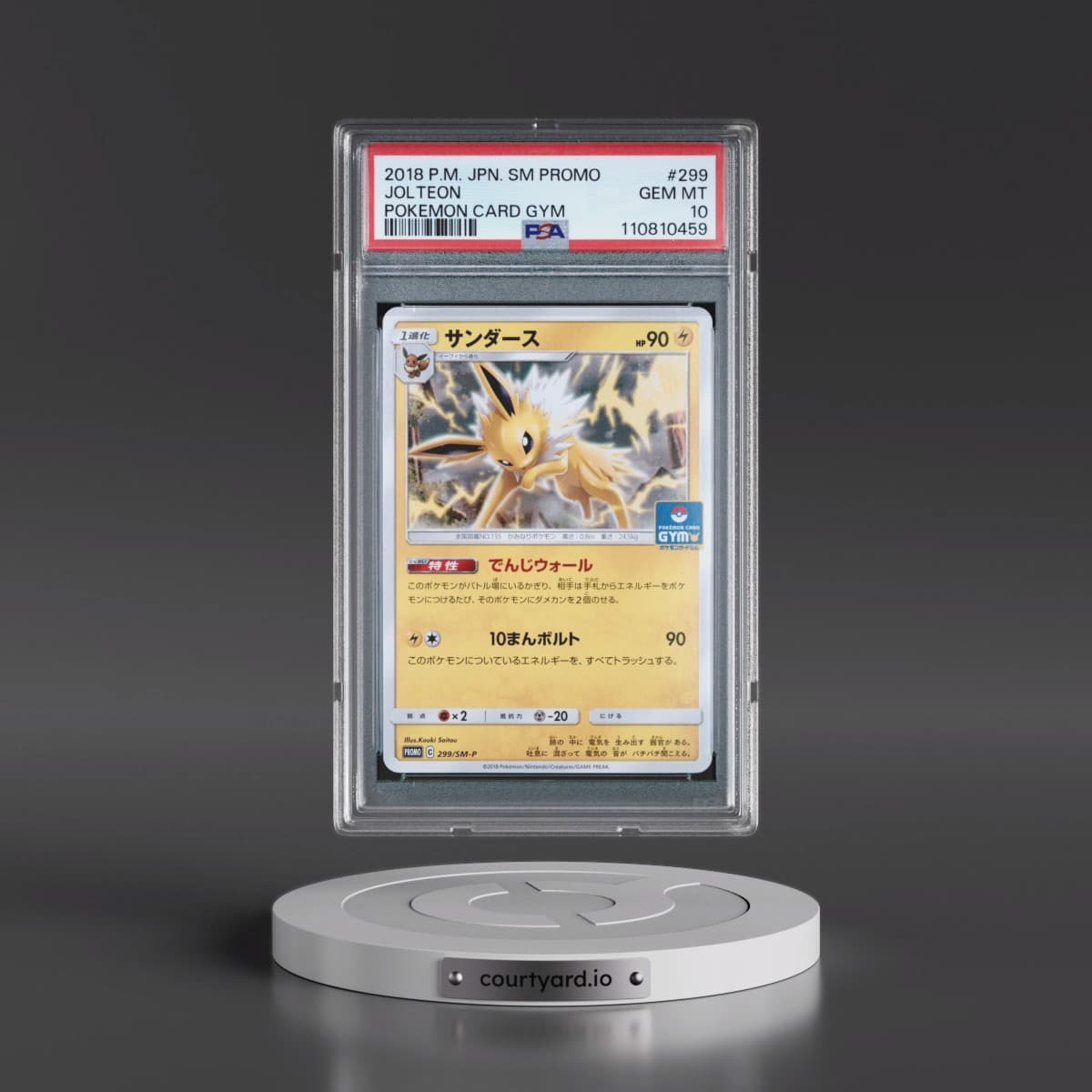 2018 Pokémon SM Promo #299 Jolteon - Pokemon Card Gym (PSA 10 GEM MINT)