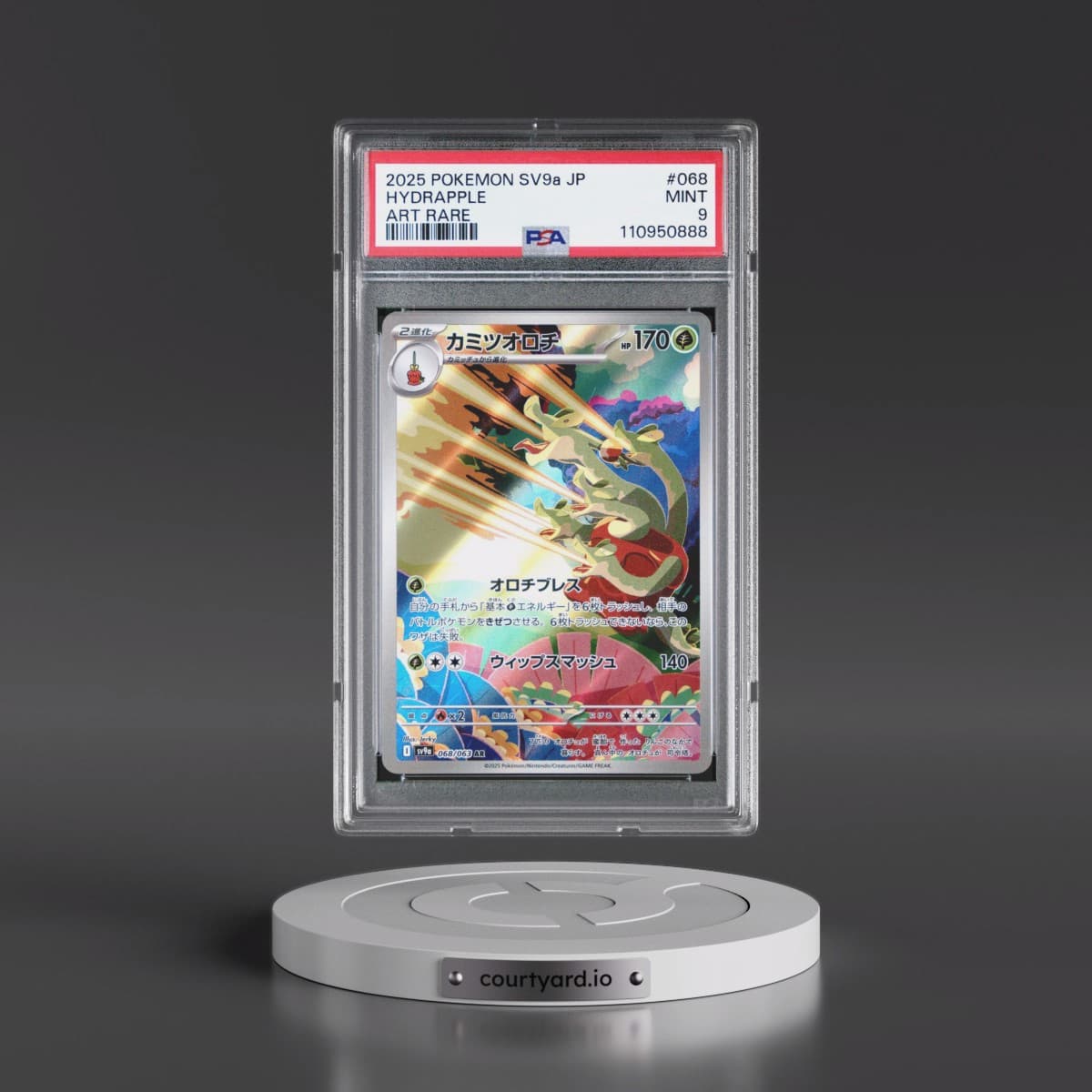 2025 Pokémon Sv9a-Heat Wave Arena #068 Hydrapple - Art Rare (PSA 9 MINT)