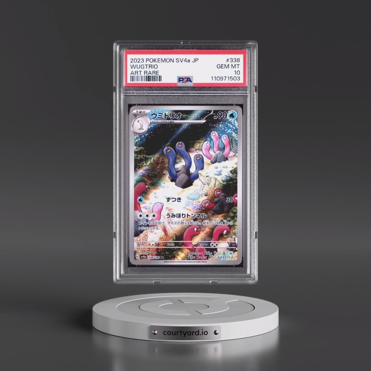 2023 Pokémon Sv4a-Shiny Treasure EX #338 Wugtrio - Art Rare (PSA 10 GEM MINT)