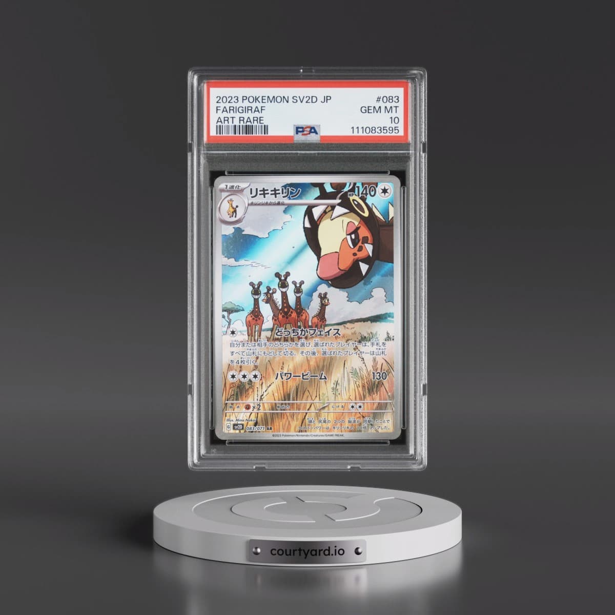 2023 Pokémon Sv2d-Clay Burst #083 Farigiraf - Art Rare (PSA 10 GEM MINT)