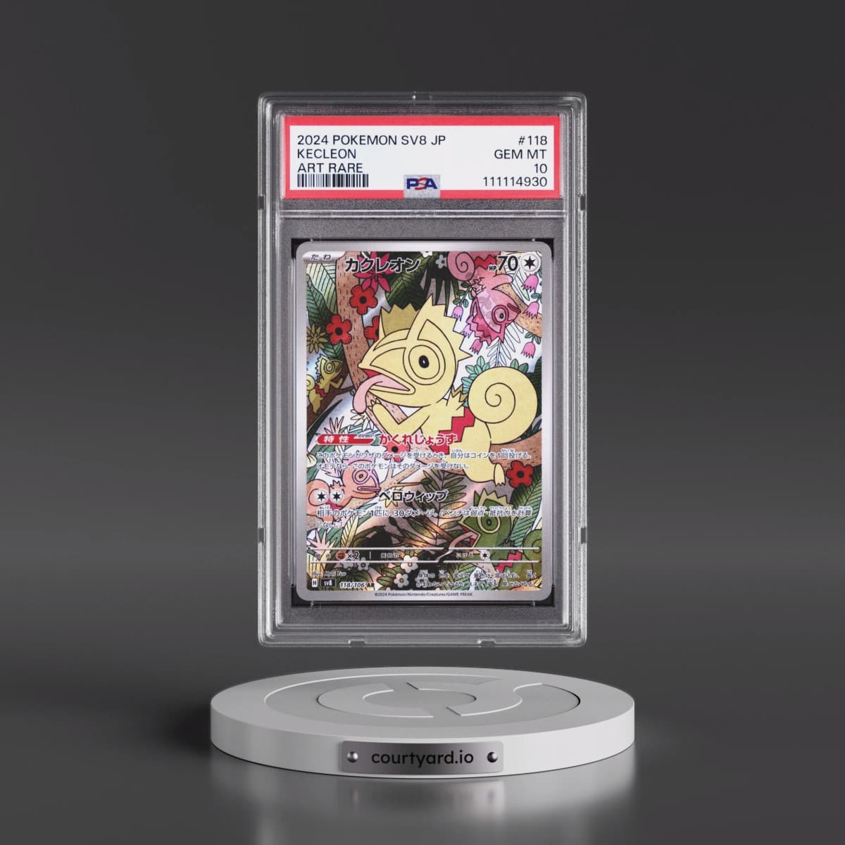 2024 Pokémon SV8-Super Electric Breaker #118 Kecleon - Art Rare (PSA 10 GEM MINT)
