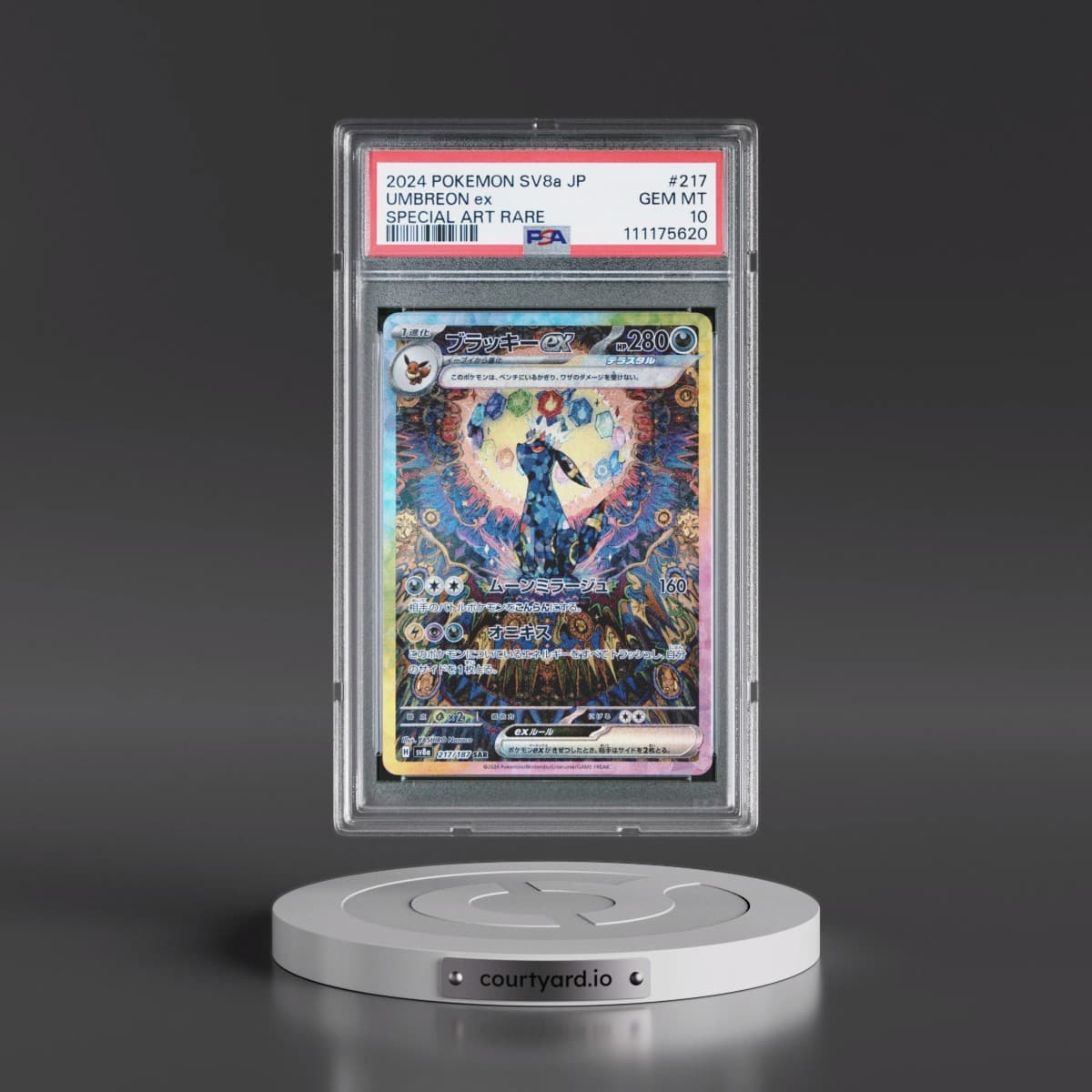 2024 Pokémon Sv8a-Terastal Fest EX #217 Umbreon EX - Holo Special Art Rare (PSA 10 GEM MINT)