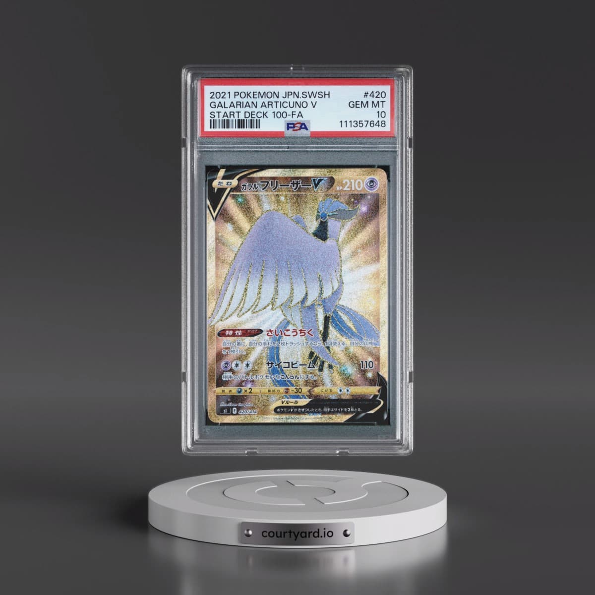 2021 Pokémon Sword & Shield Start Deck 100 #420 Galarian Articuno V - Holo Full Art (PSA 10 GEM MINT)