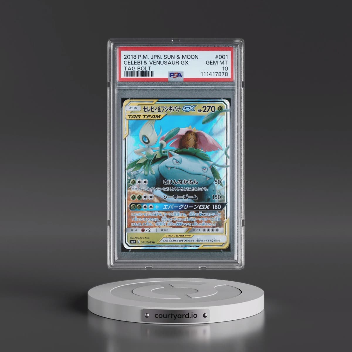 2018 Pokémon Sun & Moon Tag Bolt #001 Celebi & Venusaur GX - Holo (PSA 10 GEM MINT)