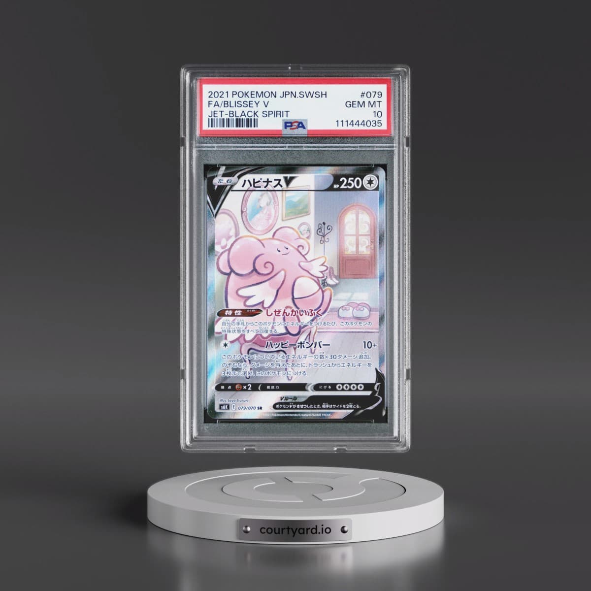 2021 Pokémon Sword & Shield Jet-Black Spirit #079 Blissey V - Holo Full Art (PSA 10 GEM MINT)