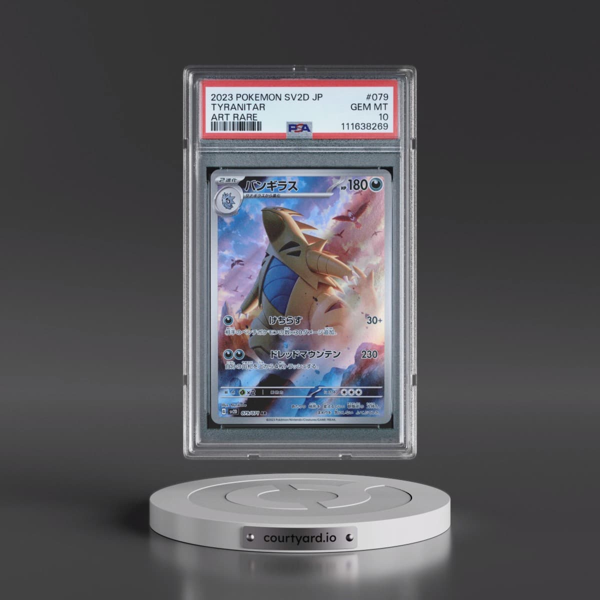 2023 Pokémon Sv2d-Clay Burst #079 Tyranitar - Art Rare (PSA 10 GEM MINT)