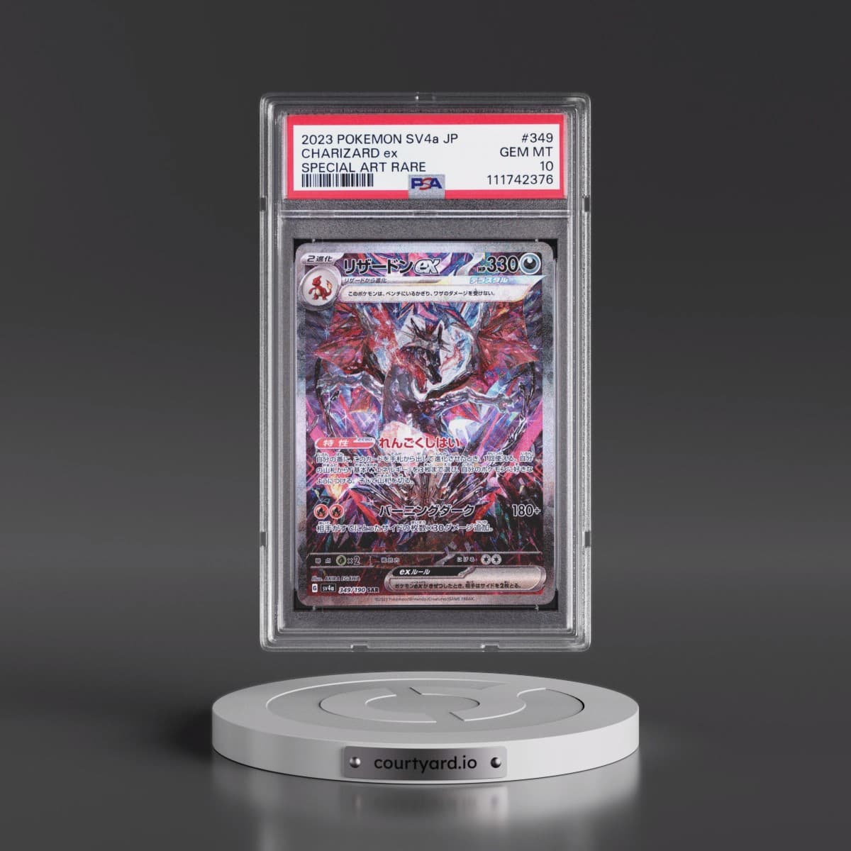 2023 Pokémon Sv4a-Shiny Treasure EX #349 Charizard EX - Holo Special Art Rare (PSA 10 GEM MINT)