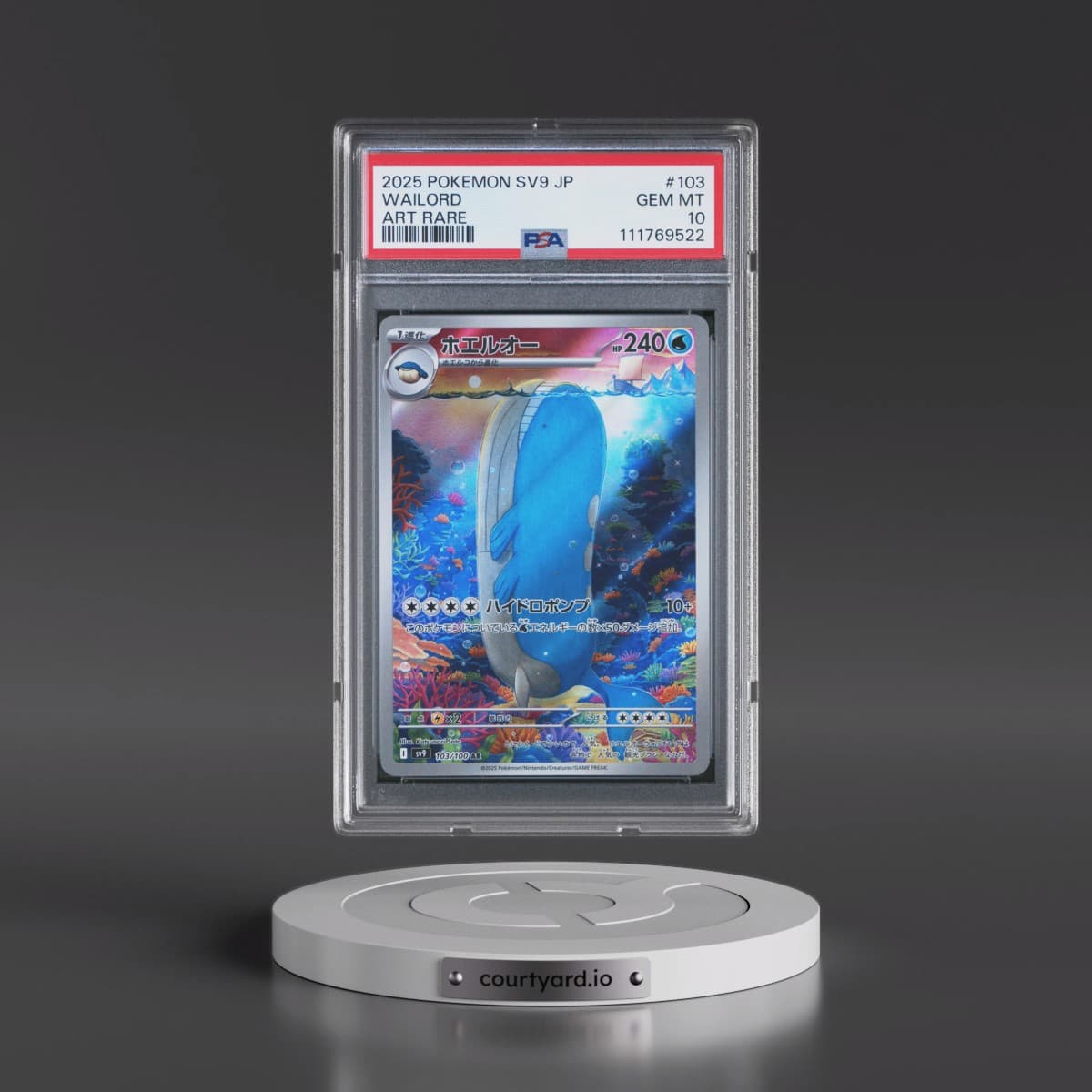 2025 Pokémon SV9-Battle Partners #103 Wailord - Art Rare (PSA 10 GEM MINT)