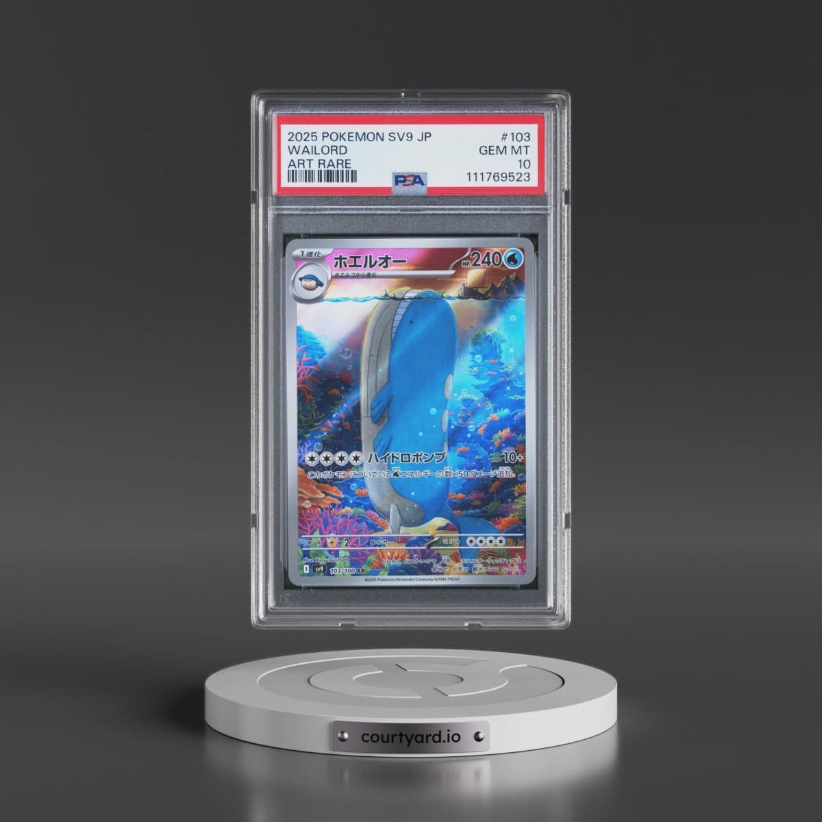 2025 Pokémon SV9-Battle Partners #103 Wailord - Art Rare (PSA 10 GEM MINT)