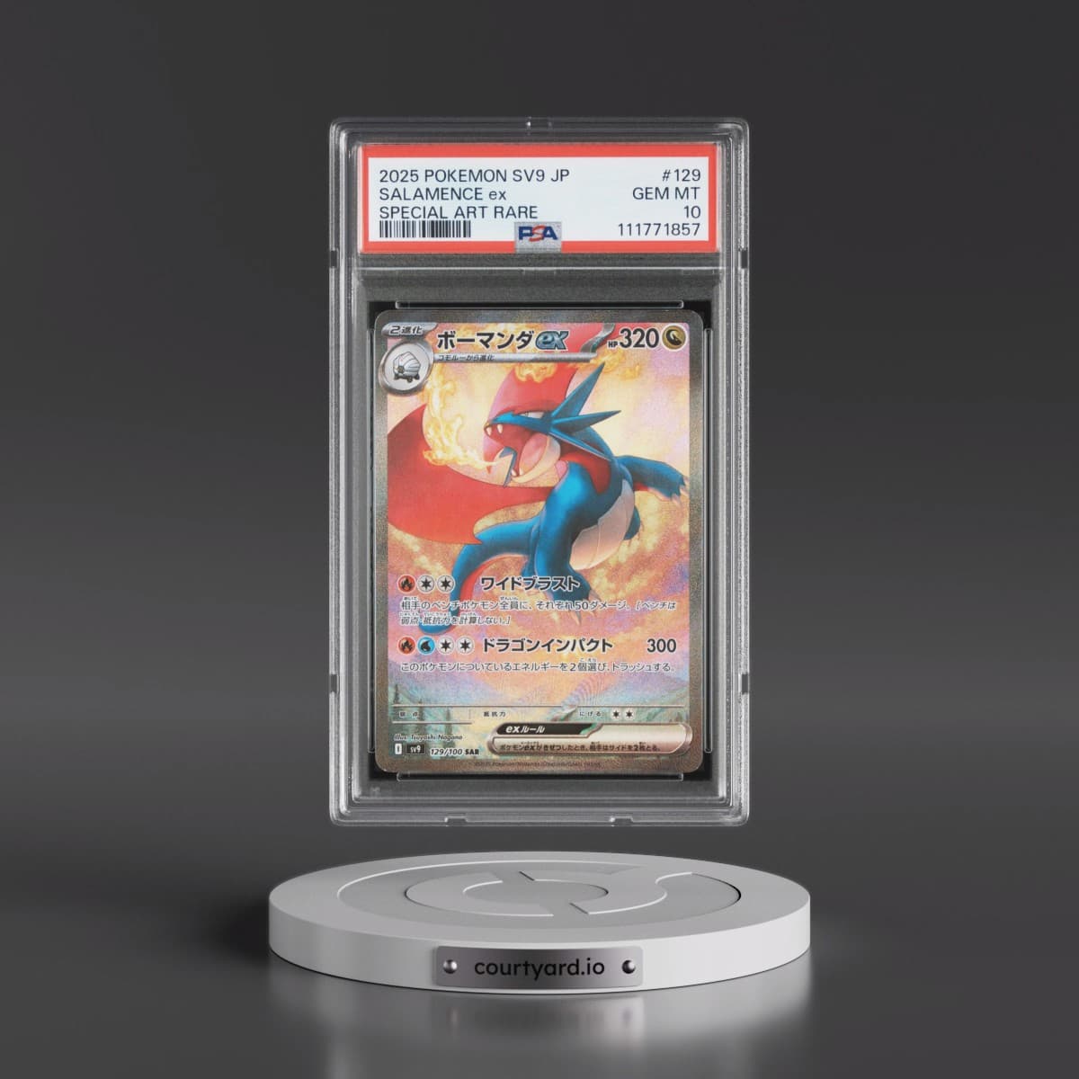 2025 Pokémon SV9-Battle Partners #129 Salamence EX - Holo Special Art Rare (PSA 10 GEM MINT)