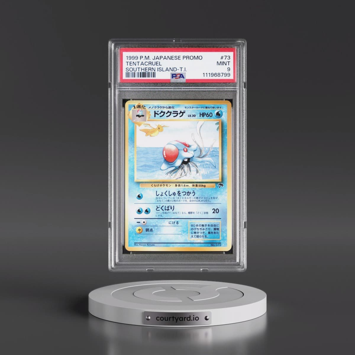 1999 Pokémon Promo Southern Islands #73 Tentacruel - Southern Island-T.I. (PSA 9 MINT)