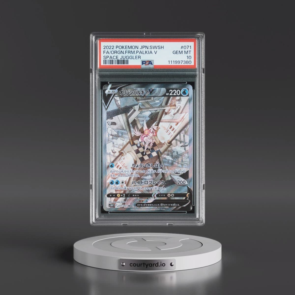 2022 Pokémon Sword & Shield Space Juggler #071 Origin Forme Palkia V - Holo Full Art (PSA 10 GEM MINT)