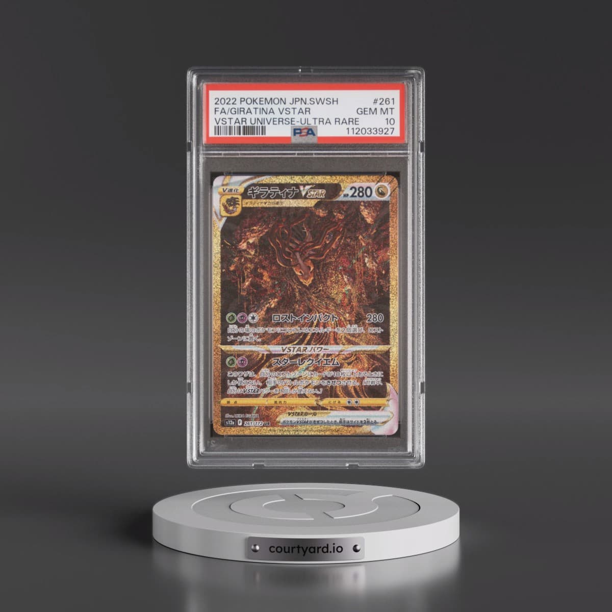 2022 Pokémon Sword & Shield Vstar Universe #261 Giratina Vstar - Full Art Ultra Rare (PSA 10 GEM MINT)