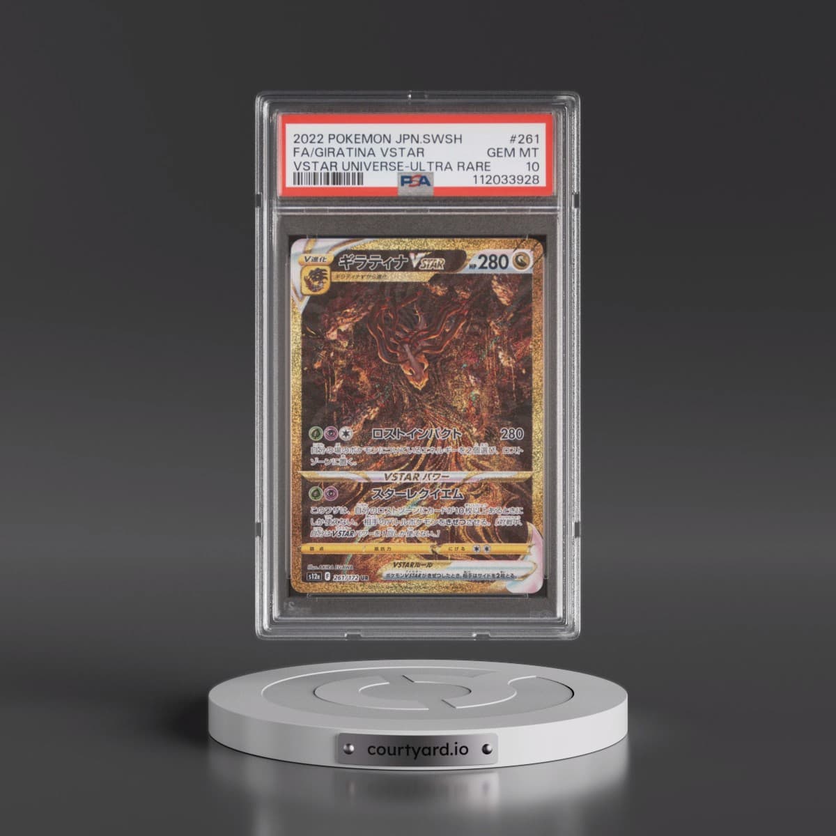 2022 Pokémon Sword & Shield Vstar Universe #261 Giratina Vstar - Full Art Ultra Rare (PSA 10 GEM MINT)