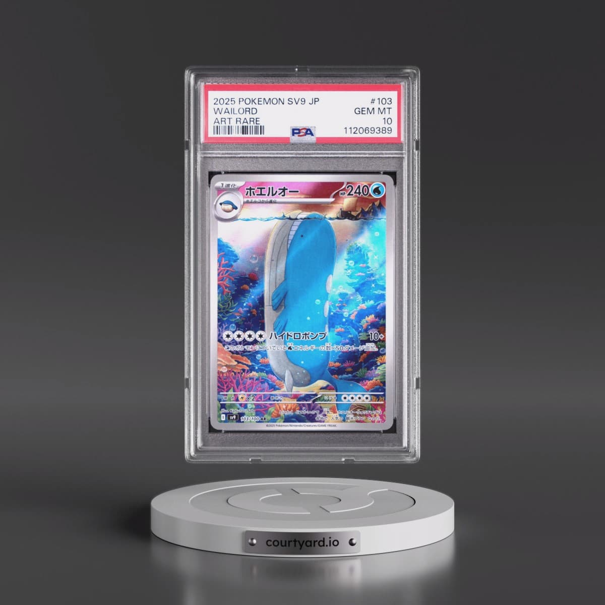2025 Pokémon SV9-Battle Partners #103 Wailord - Art Rare (PSA 10 GEM MINT)