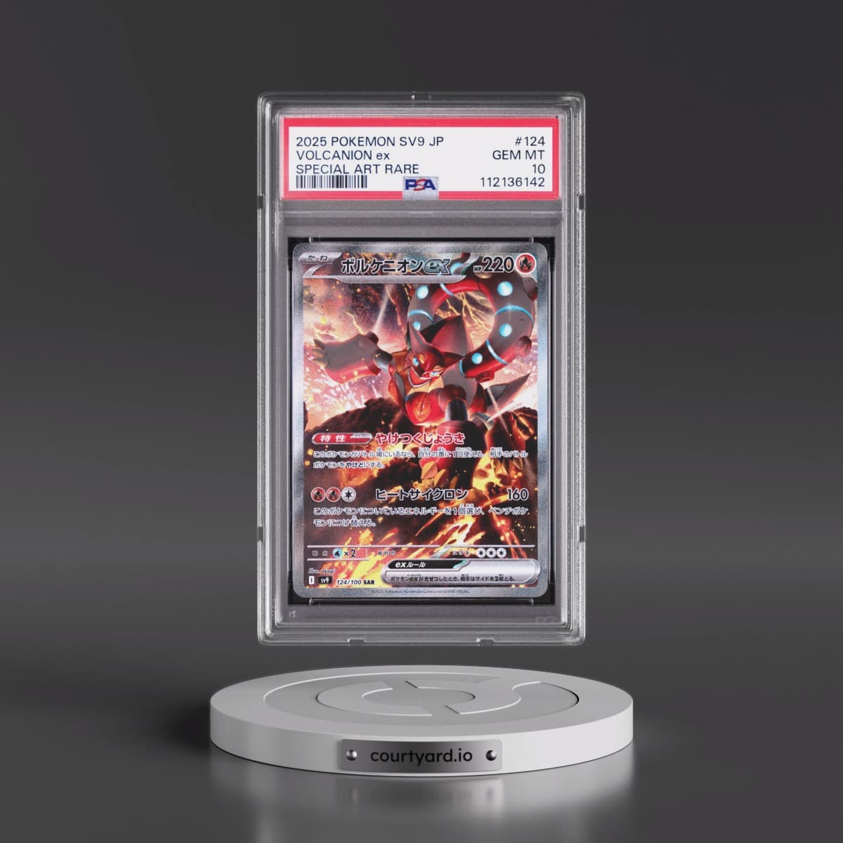 2025 Pokémon SV9-Battle Partners #124 Volcanion EX - Holo Special Art Rare (PSA 10 GEM MINT)