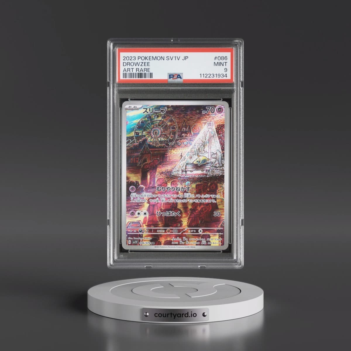 2023 Pokémon Sv1v-Violet EX #086 Drowzee - Art Rare (PSA 9 MINT)