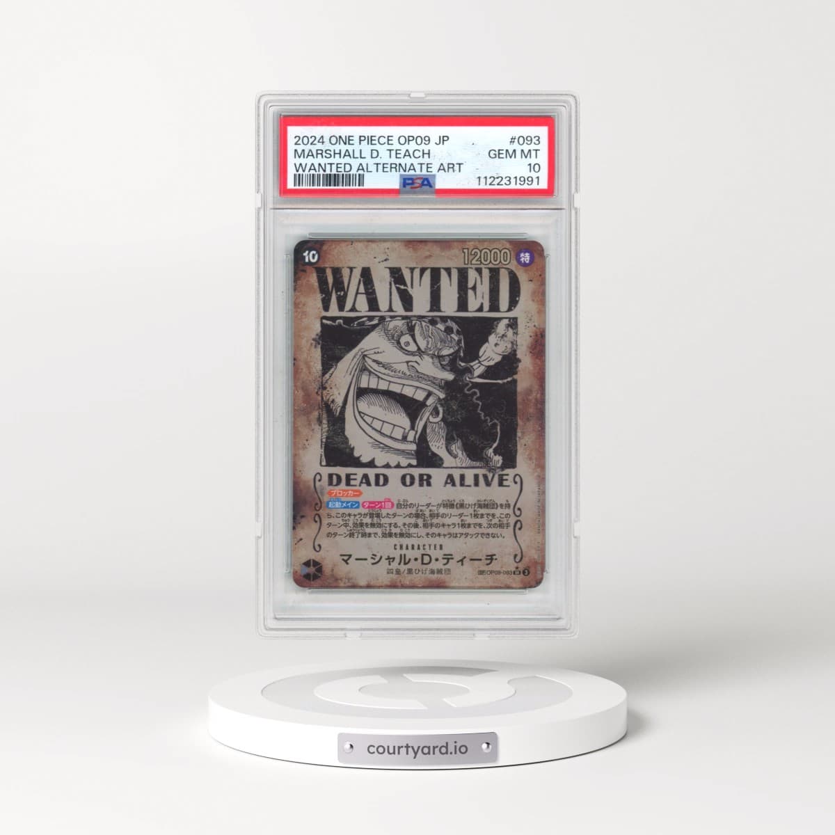 2024 One Piece Japanese OP09-Emperors in the New World #093 Marshall D. Teach - Wanted Alternate Art (PSA 10 GEM MINT)