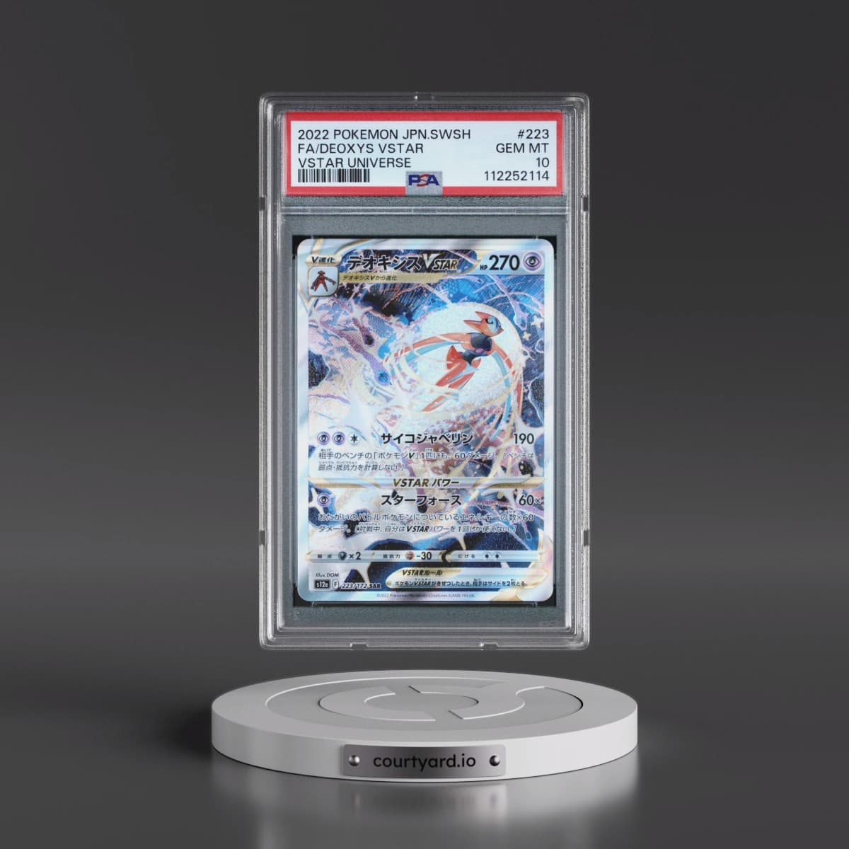 2022 Pokémon Sword & Shield Vstar Universe #223 Deoxys Vstar - Full Art (PSA 10 GEM MINT)