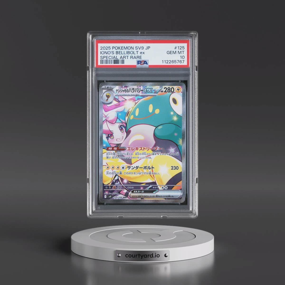2025 Pokémon SV9-Battle Partners #125 Iono's Bellibolt EX - Holo Special Art Rare (PSA 10 GEM MINT)