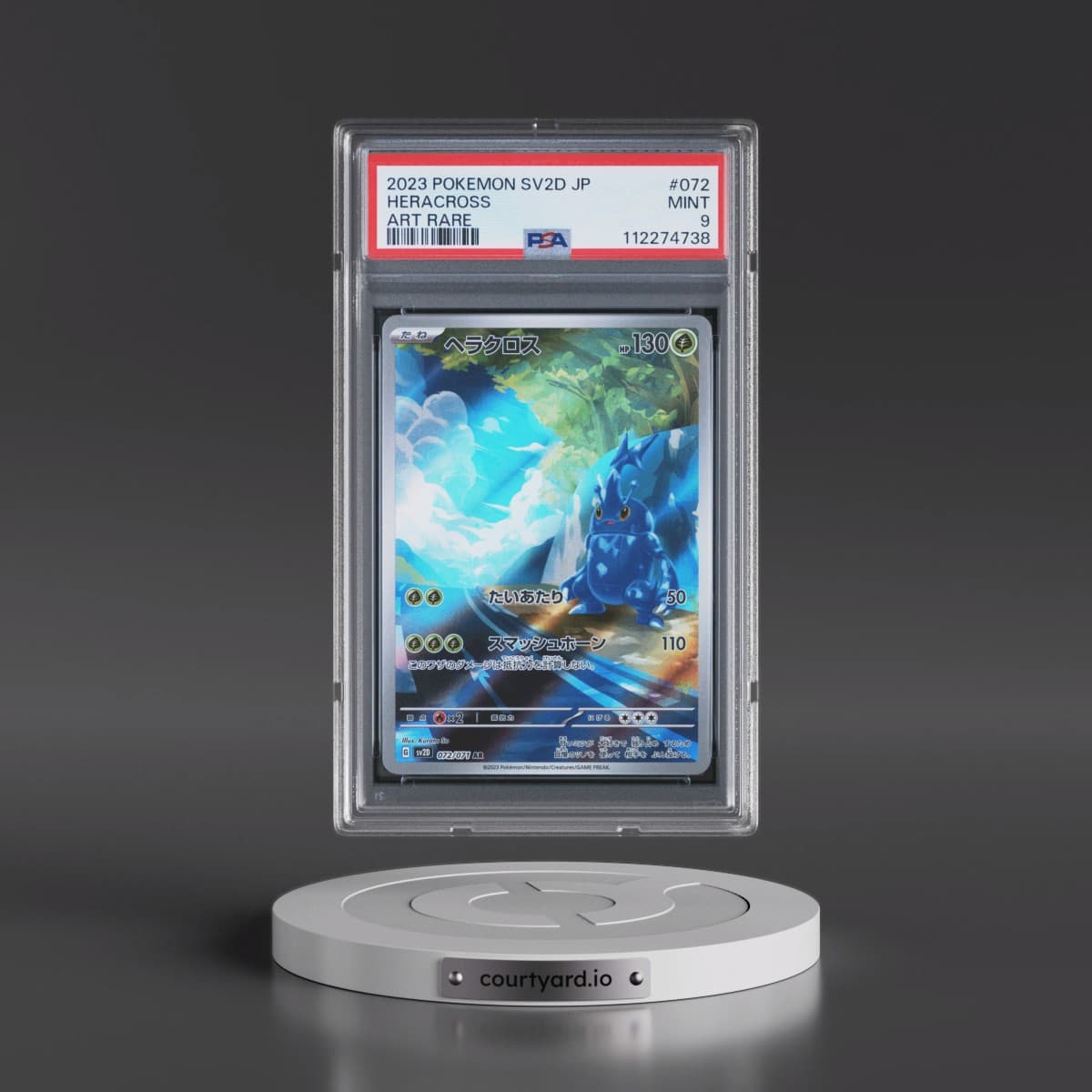 2023 Pokémon Sv2d-Clay Burst #072 Heracross - Art Rare (PSA 9 MINT)