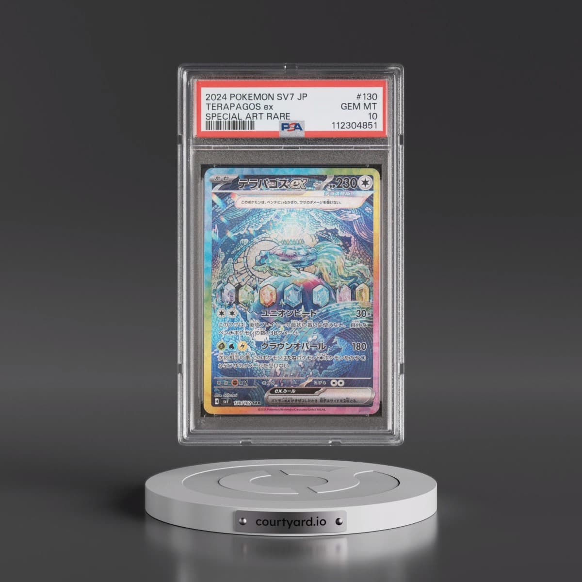 2024 Pokémon SV7-Stellar Miracle #130 Terapagos EX - Holo Special Art Rare (PSA 10 GEM MINT)