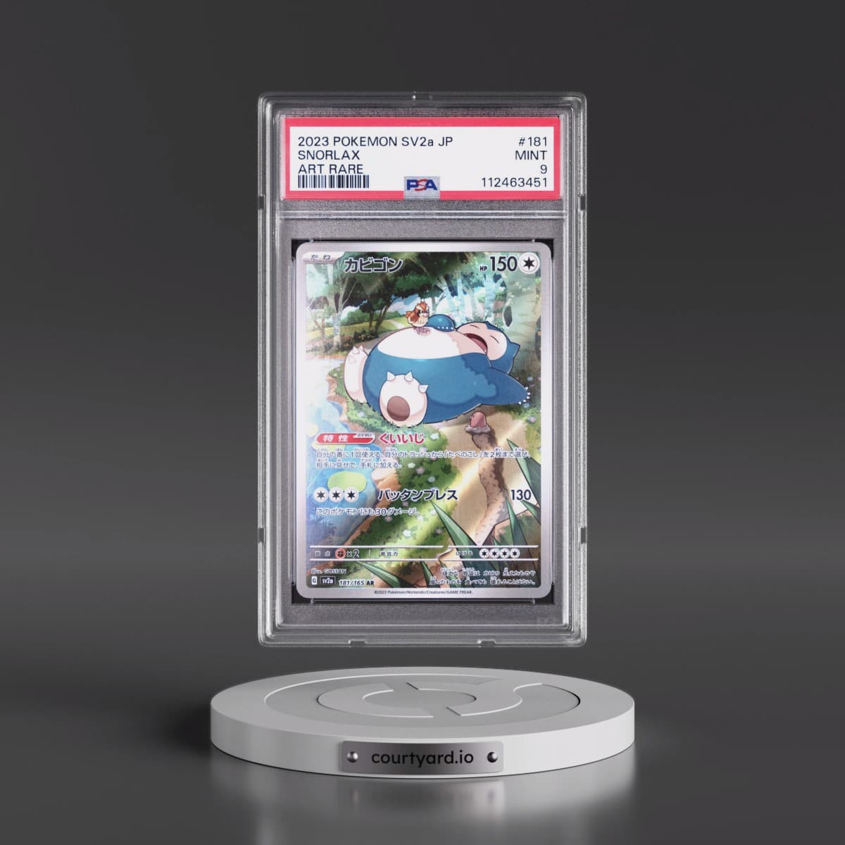 2023 Pokémon Sv2a-Pokémon 151 #181 Snorlax - Art Rare (PSA 9 MINT)