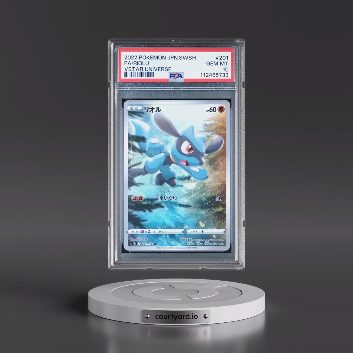 2022 Pokémon Sword & Shield Vstar Universe #201 Riolu - Full Art (PSA 10 GEM MINT)
