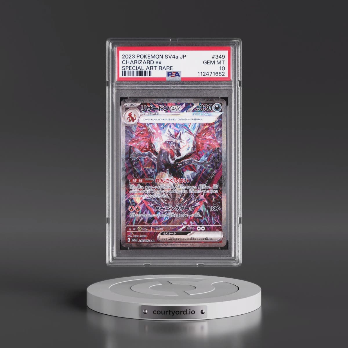 2023 Pokémon Sv4a-Shiny Treasure EX #349 Charizard EX - Holo Special Art Rare (PSA 10 GEM MINT)