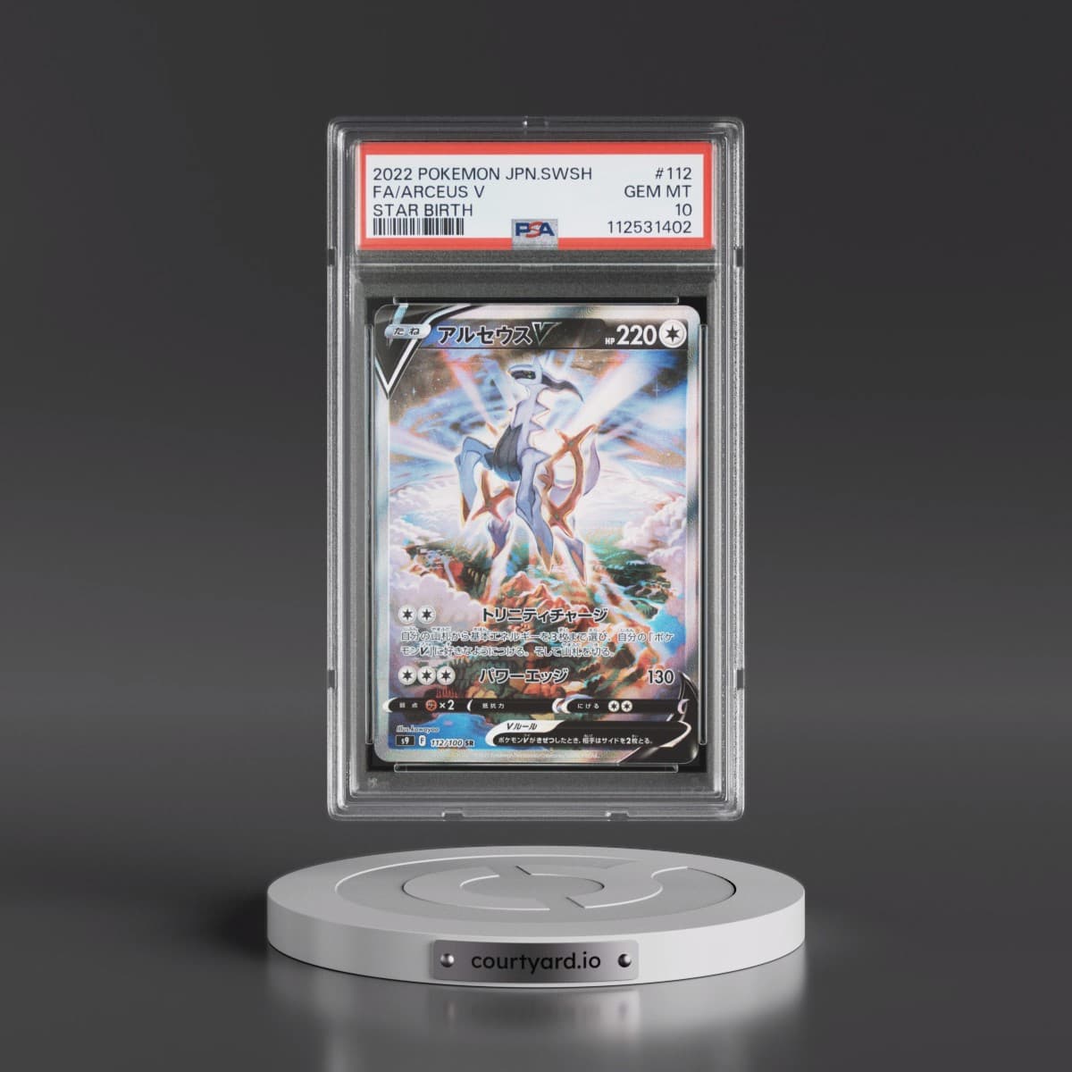 2022 Pokémon Sword & Shield Star Birth #112 Arceus V - Holo Full Art (PSA 10 GEM MINT)