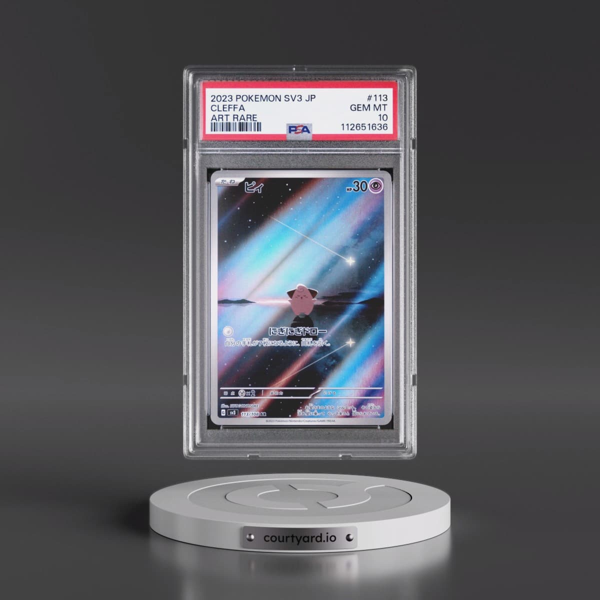 2023 Pokémon SV3-Ruler of the Black Flame #113 Cleffa - Art Rare (PSA 10 GEM MINT)