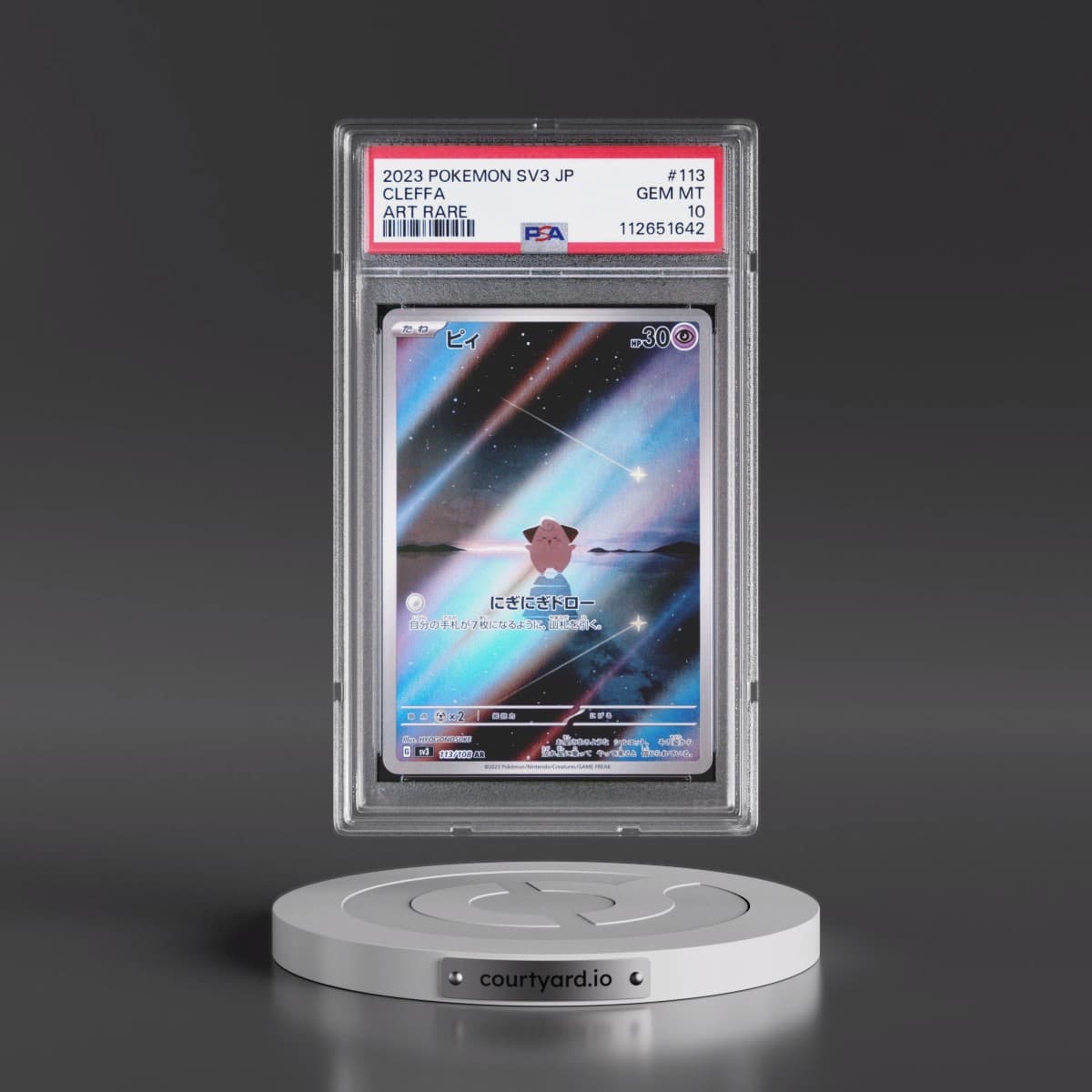 2023 Pokémon SV3-Ruler of the Black Flame #113 Cleffa - Art Rare (PSA 10 GEM MINT)