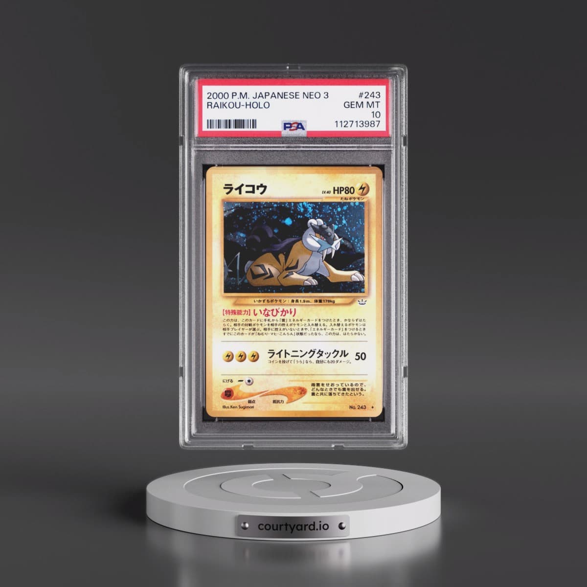 2000 Pokémon Neo 3 #243 Raikou - Holo (PSA 10 GEM MINT)