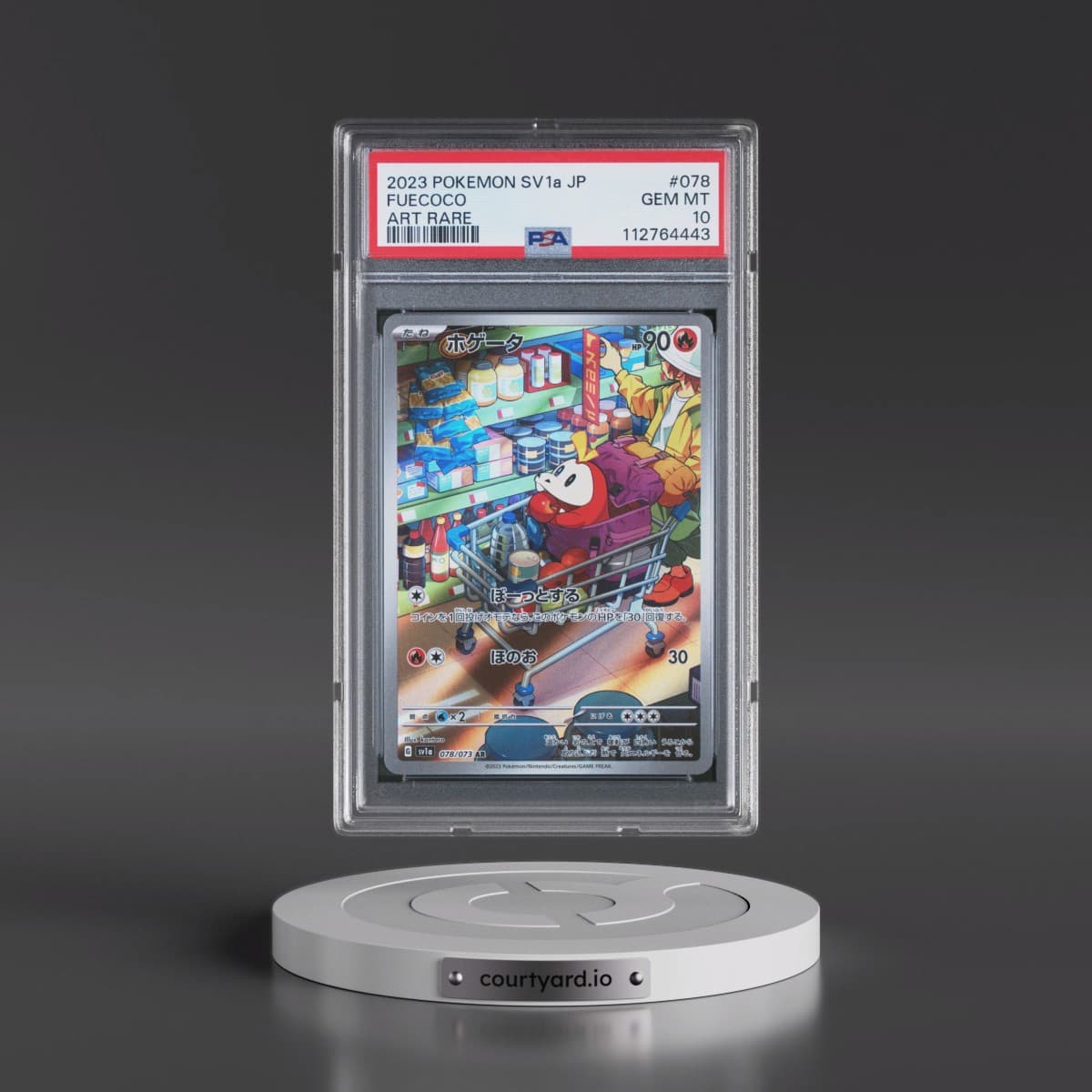 2023 Pokémon Sv1a-Triplet Beat #078 Fuecoco - Art Rare (PSA 10 GEM MINT)