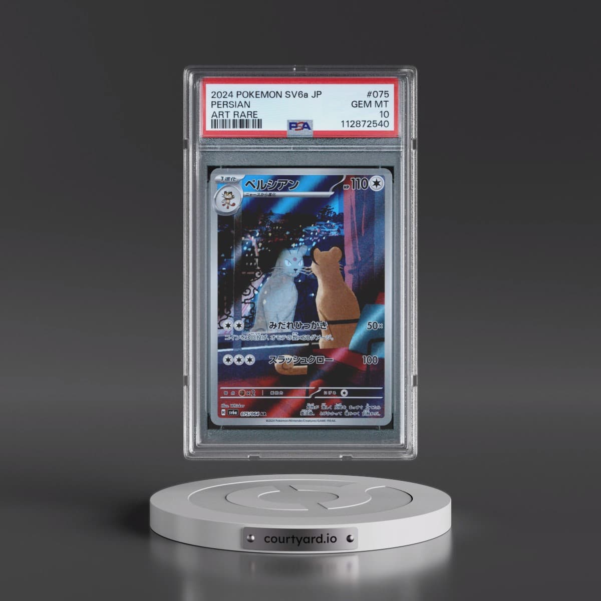 2024 Pokémon Sv6a-Night Wanderer #075 Persian - Art Rare (PSA 10 GEM MINT)