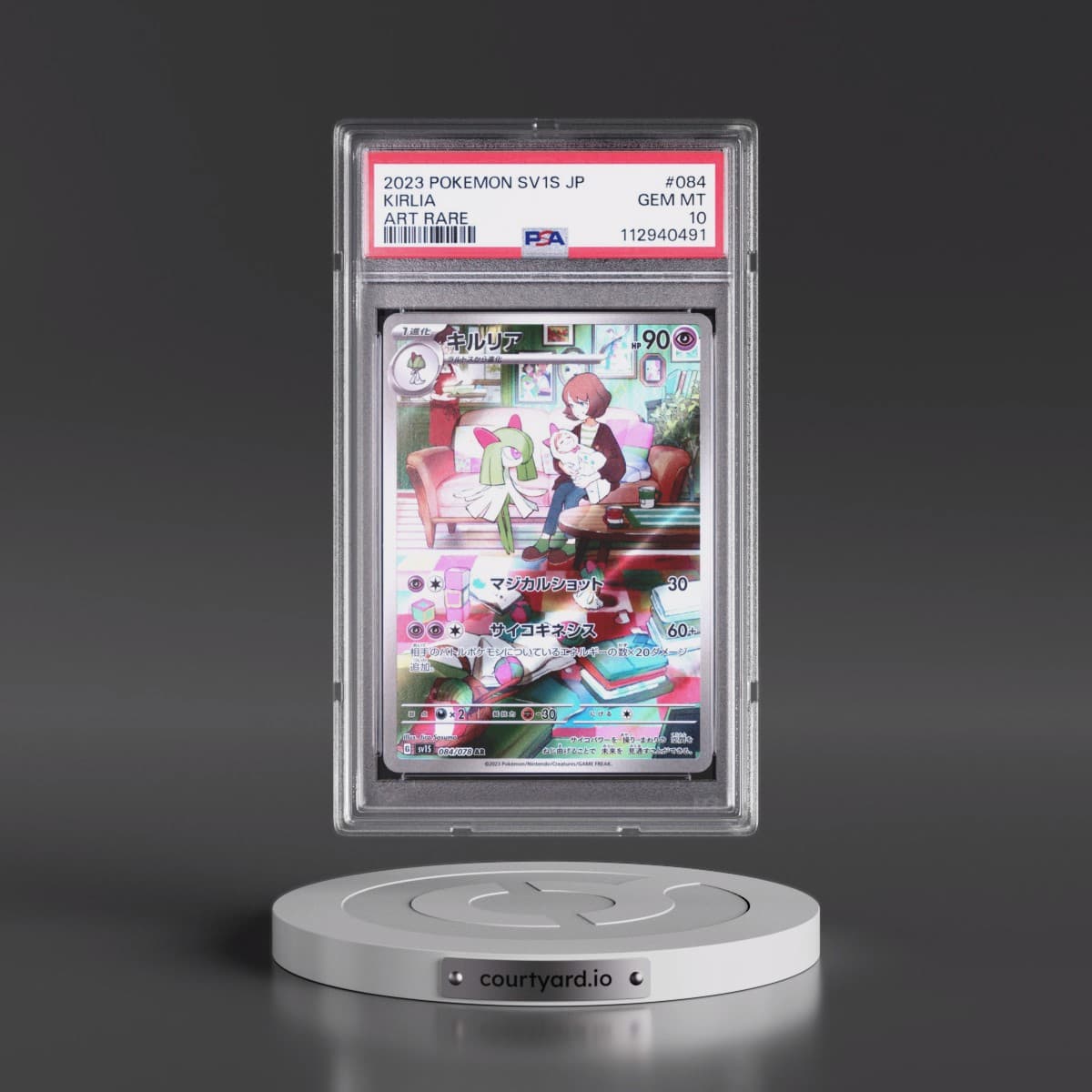 2023 Pokémon Sv1s-Scarlet EX #084 Kirlia - Art Rare (PSA 10 GEM MINT)