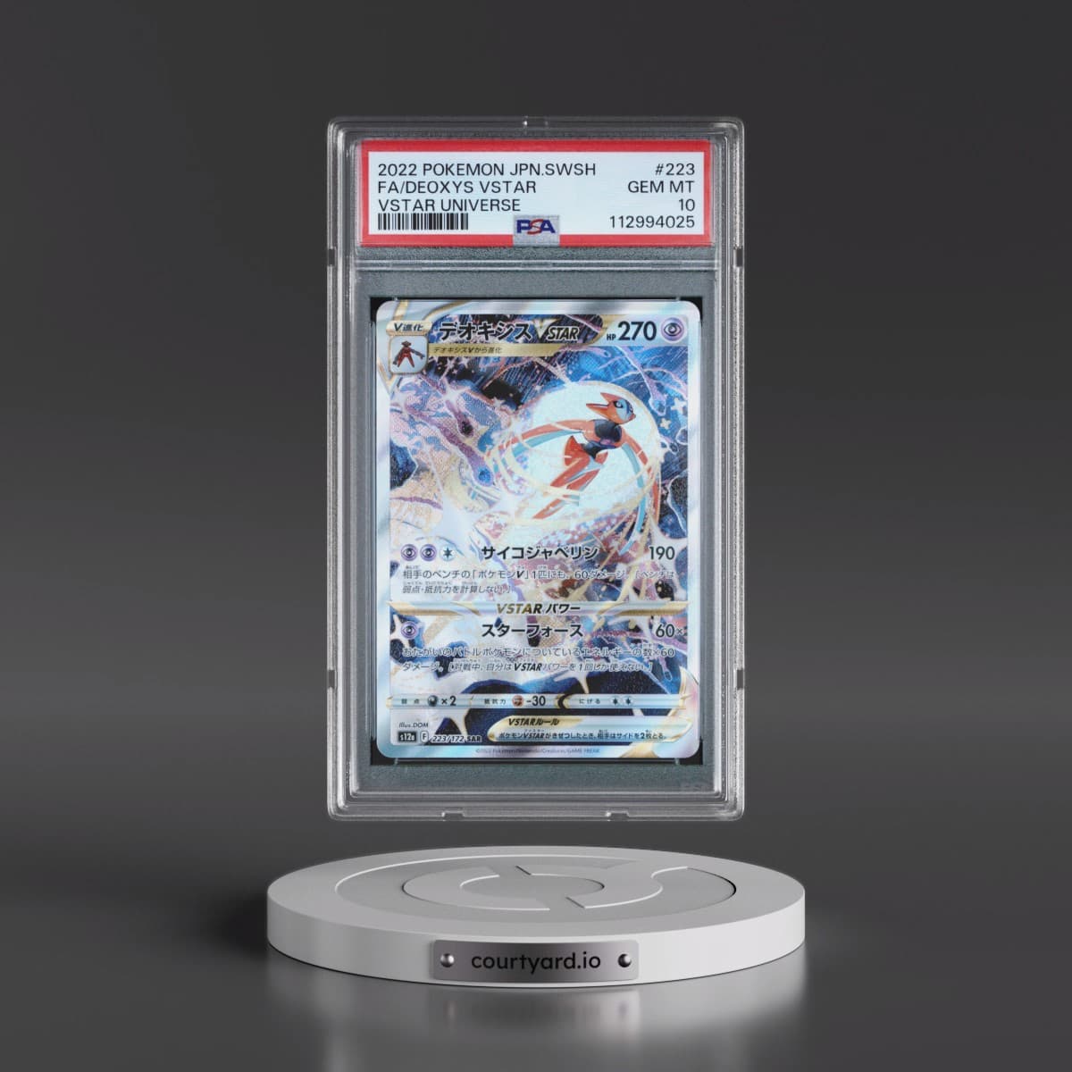 2022 Pokémon Sword & Shield Vstar Universe #223 Deoxys Vstar - Full Art (PSA 10 GEM MINT)
